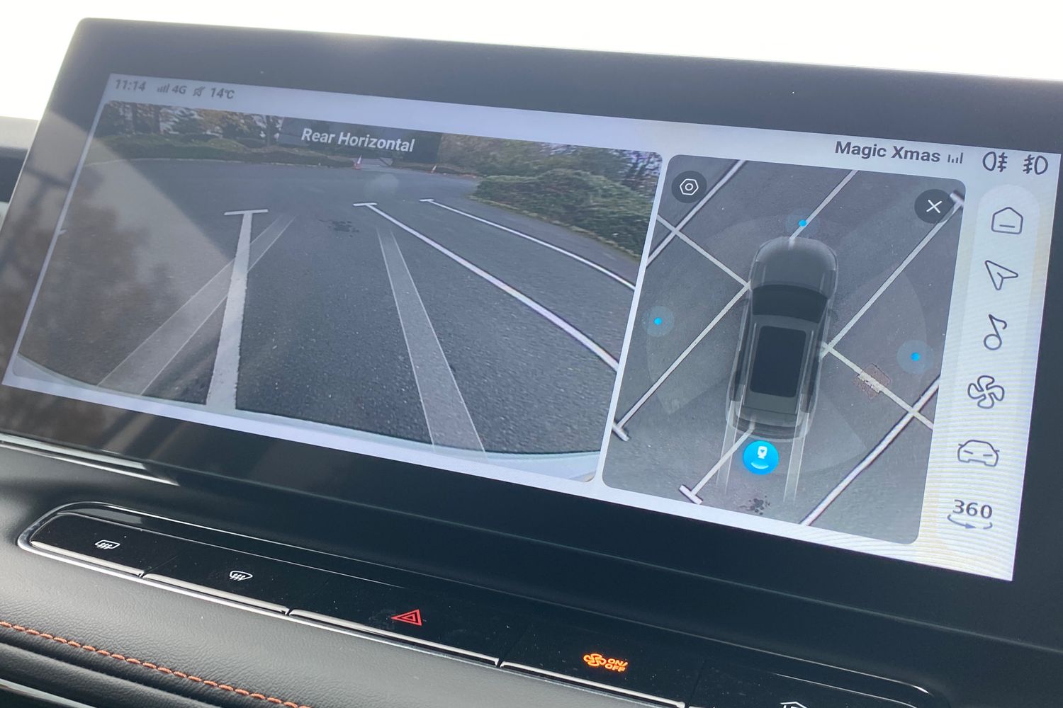 Used MG MG HS 2025 for sale - 76159434: Photo 49