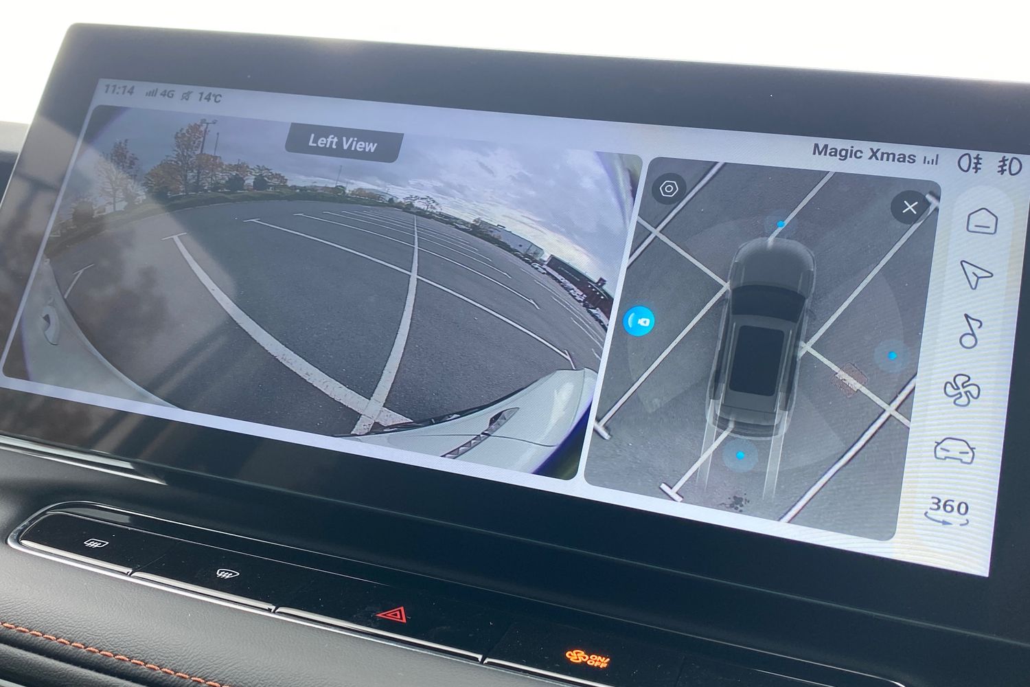 Used MG MG HS 2025 for sale - 76159434: Photo 50