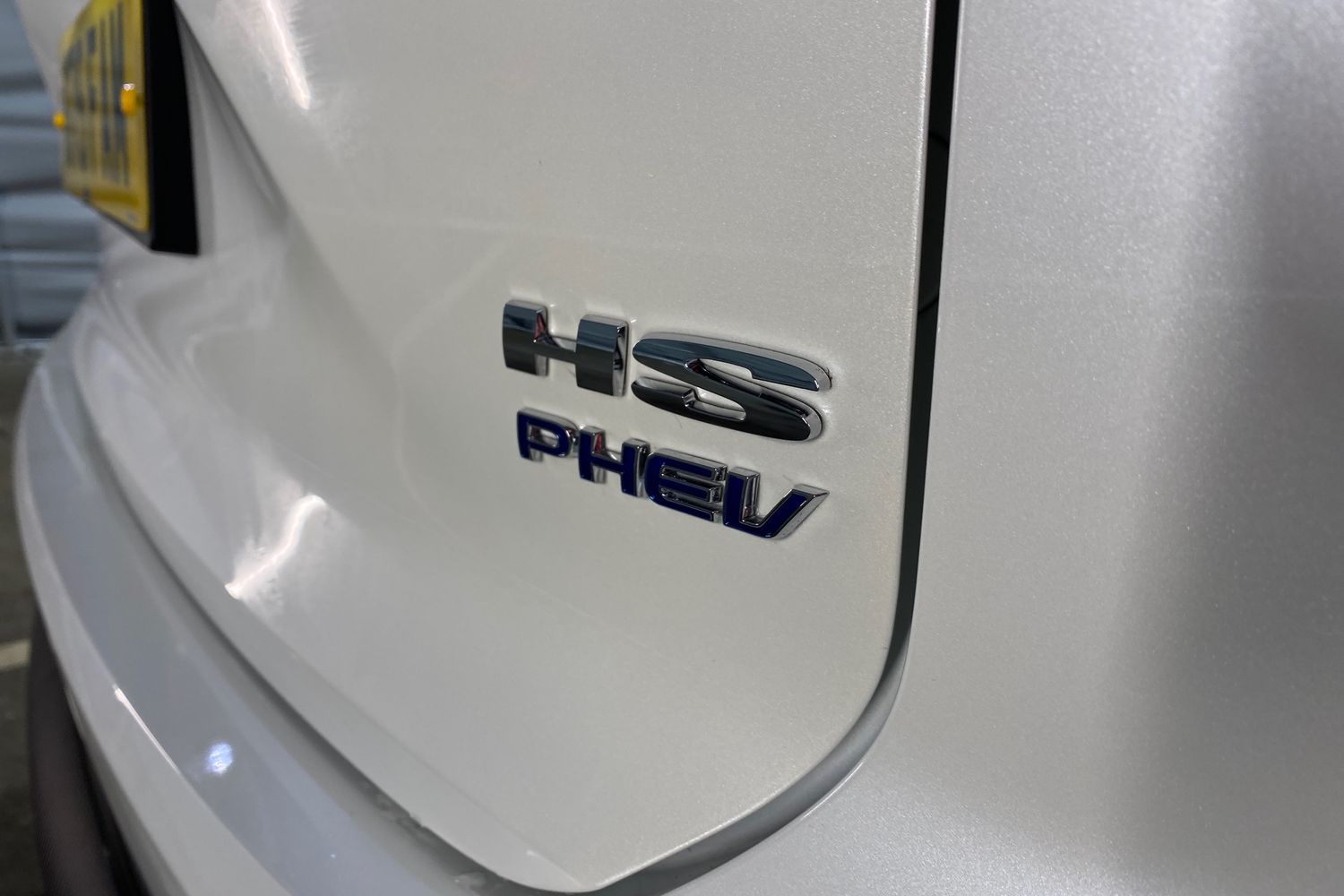 Used MG MG HS 2025 for sale - 77385060: Photo 24