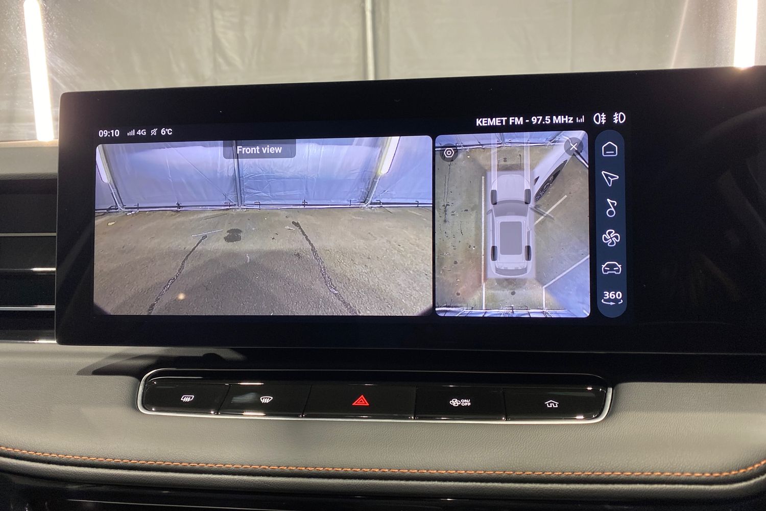 Used MG MG HS 2025 for sale - 77385060: Photo 34