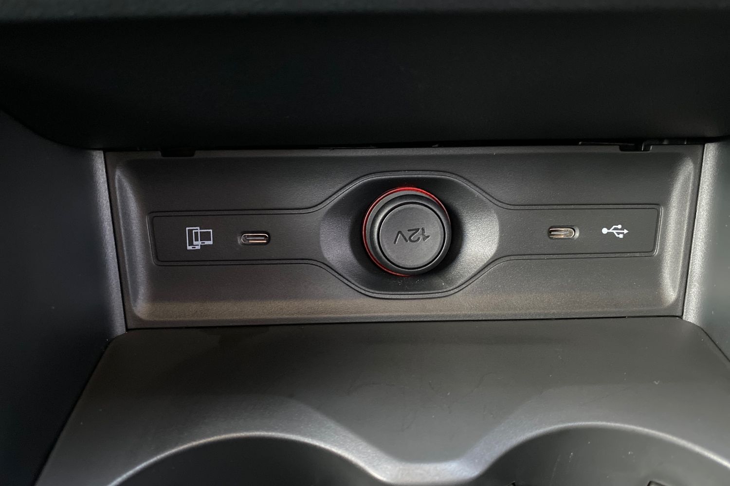 Used MG MG HS 2025 for sale - 77379044: Photo 32