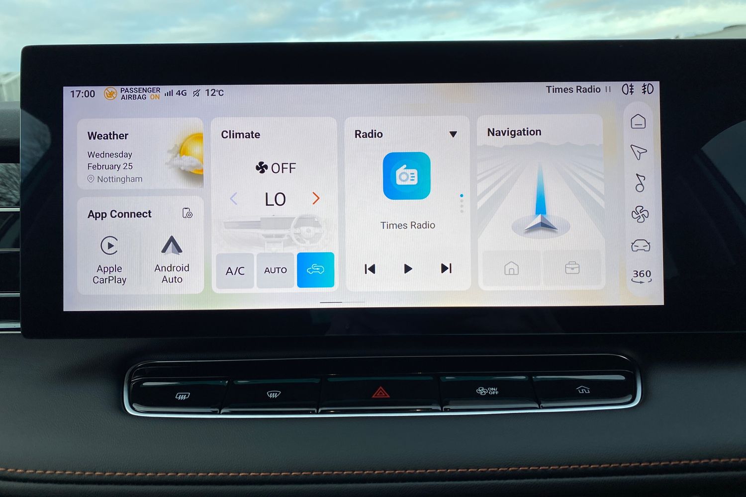 Used MG MG HS 2025 for sale - 77379044: Photo 34