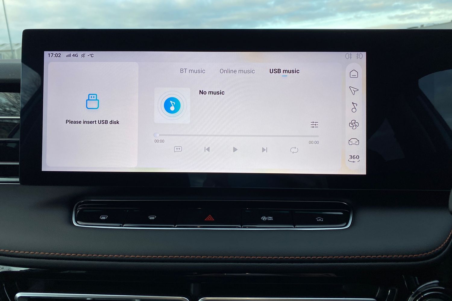 Used MG MG HS 2025 for sale - 77379044: Photo 43