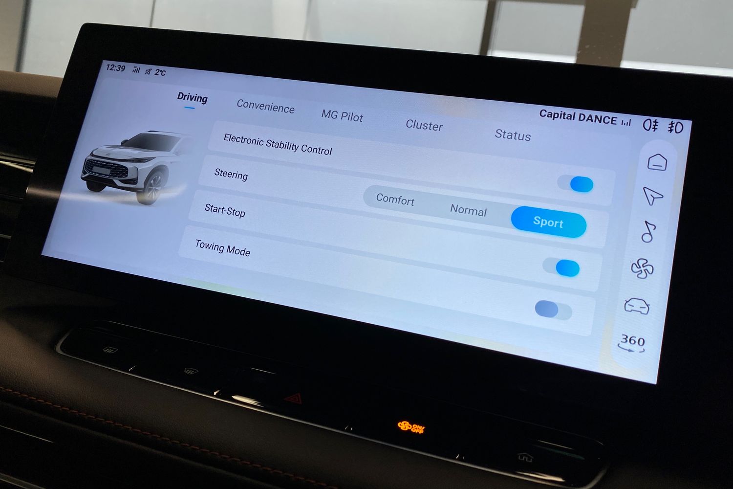 Used MG MG HS 2025 for sale - 77404426: Photo 45