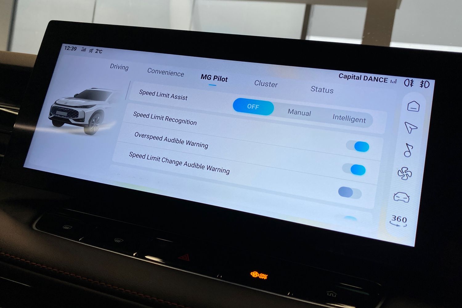 Used MG MG HS 2025 for sale - 77404426: Photo 46