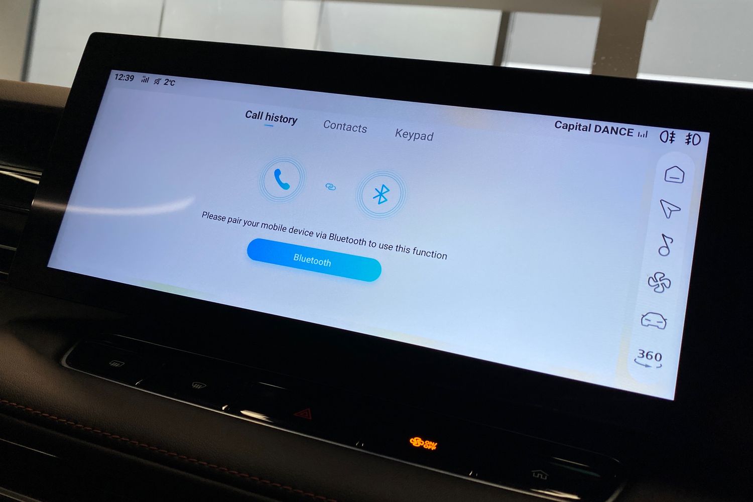 Used MG MG HS 2025 for sale - 77404426: Photo 47