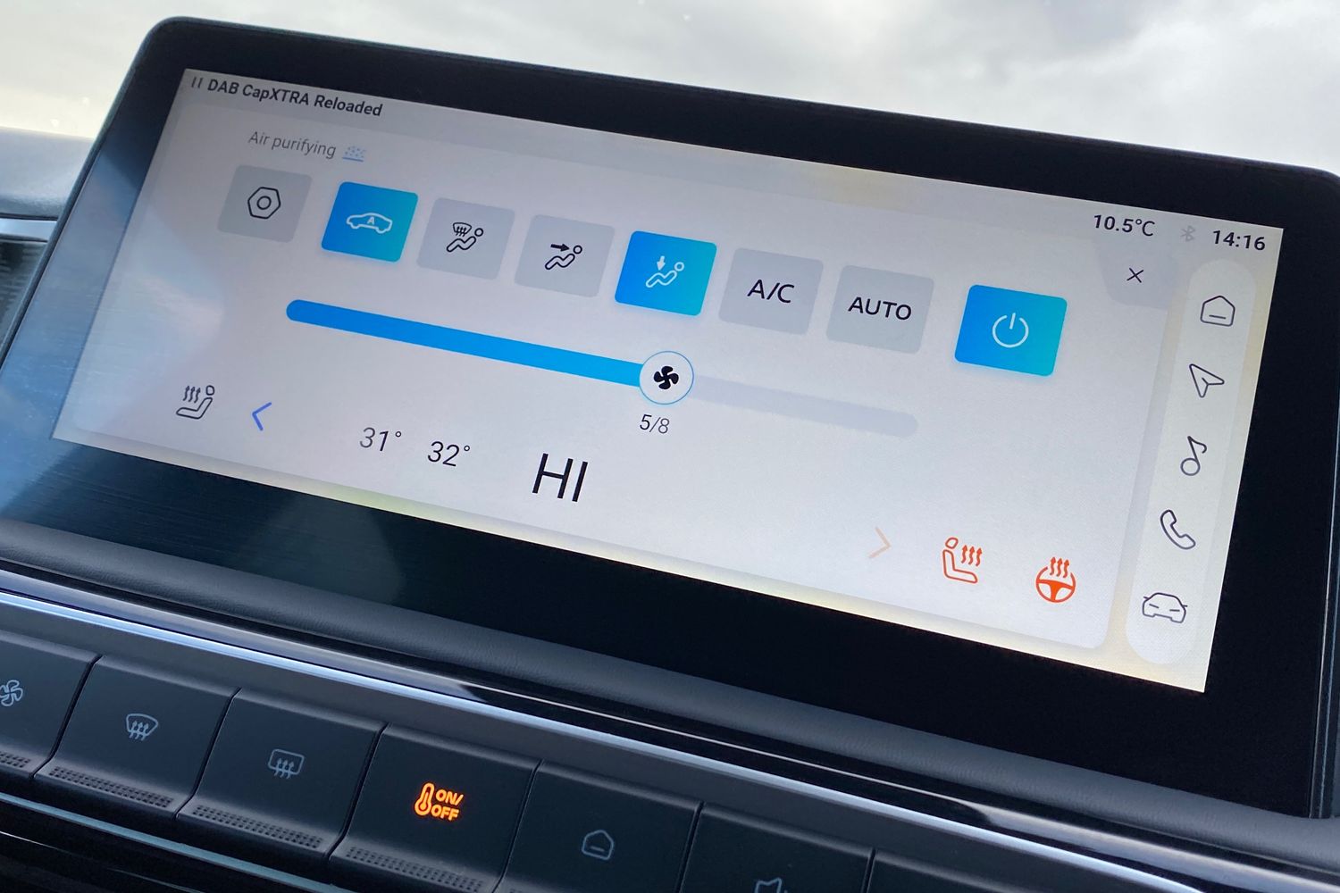 Used MG MG3 2025 for sale - 77114021: Photo 40