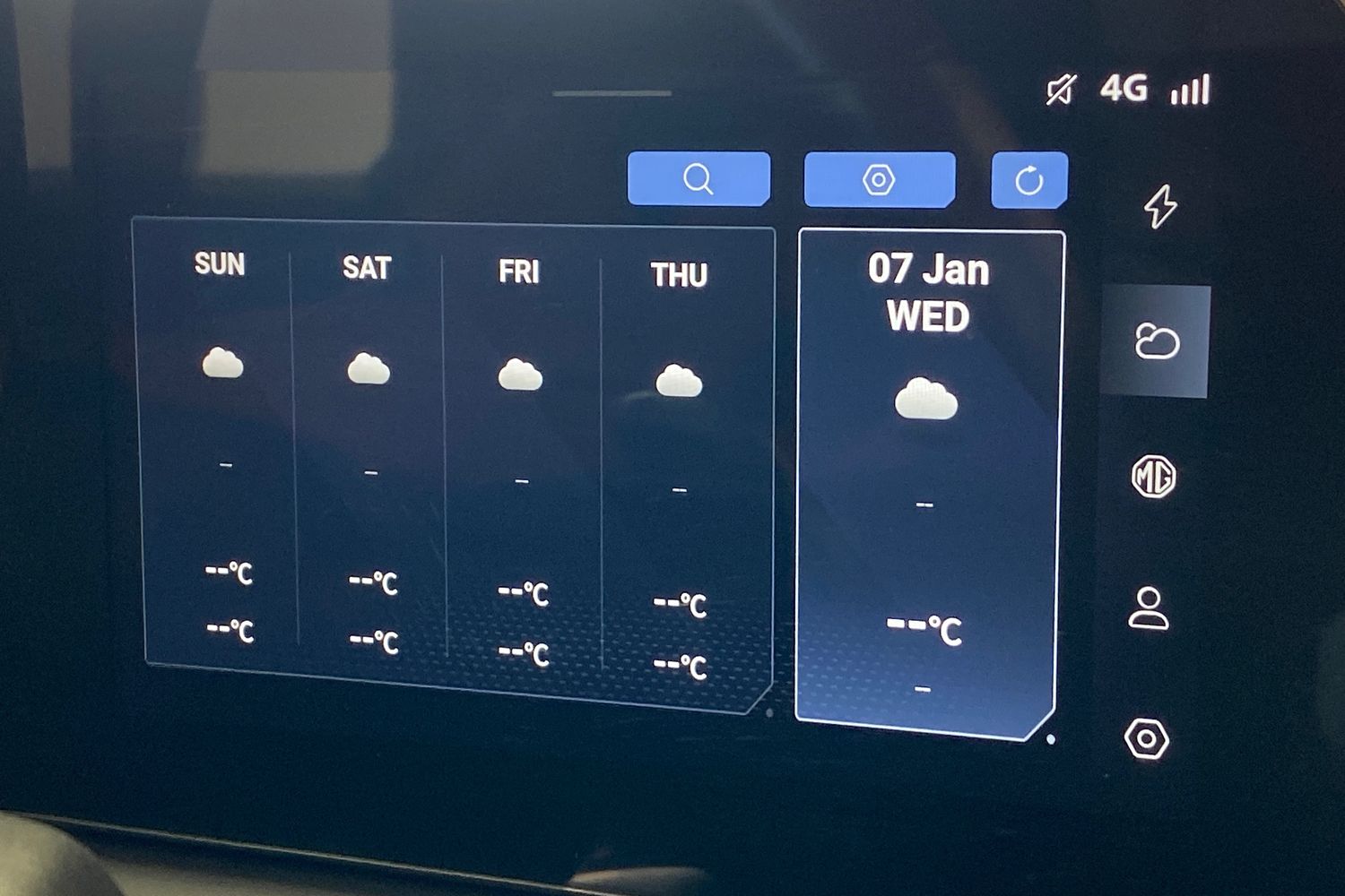 Used MG Cyberster 2024 for sale - 77140551: Photo 36