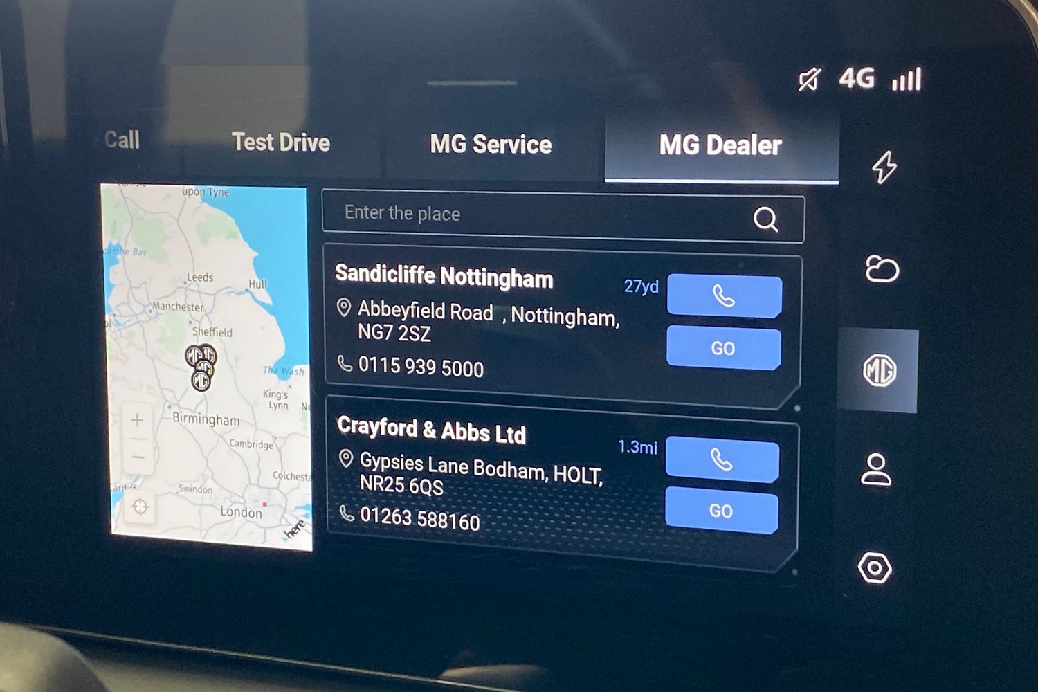 Used MG Cyberster 2024 for sale - 77140551: Photo 37