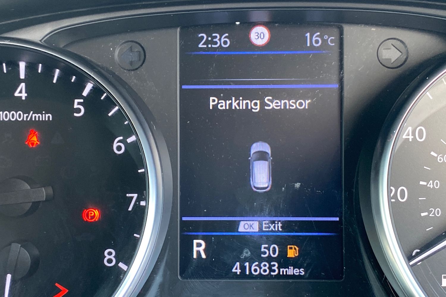 Used Nissan Qashqai 2020 for sale - 75891649: Photo 49