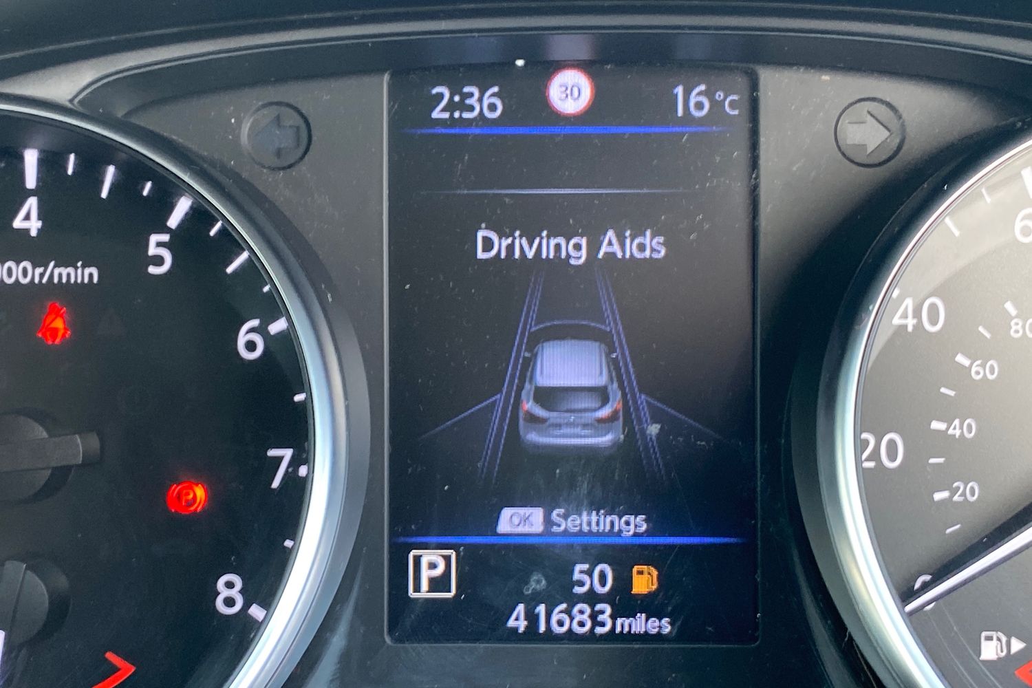 Used Nissan Qashqai 2020 for sale - 75891649: Photo 50