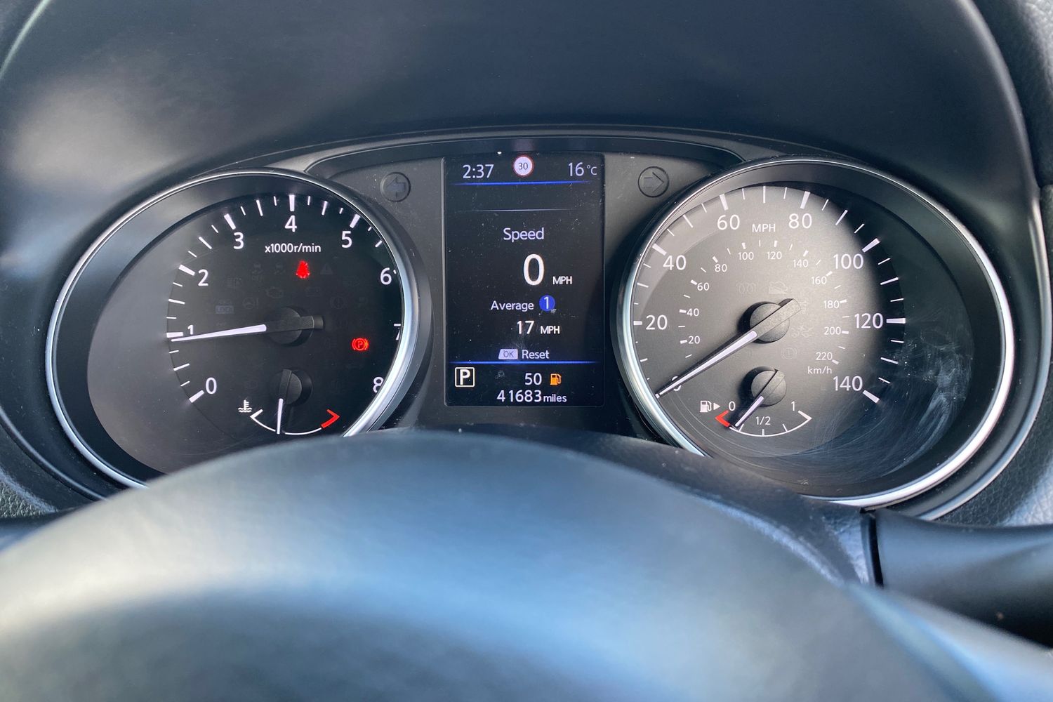 Used Nissan Qashqai 2020 for sale - 75891649: Photo 51