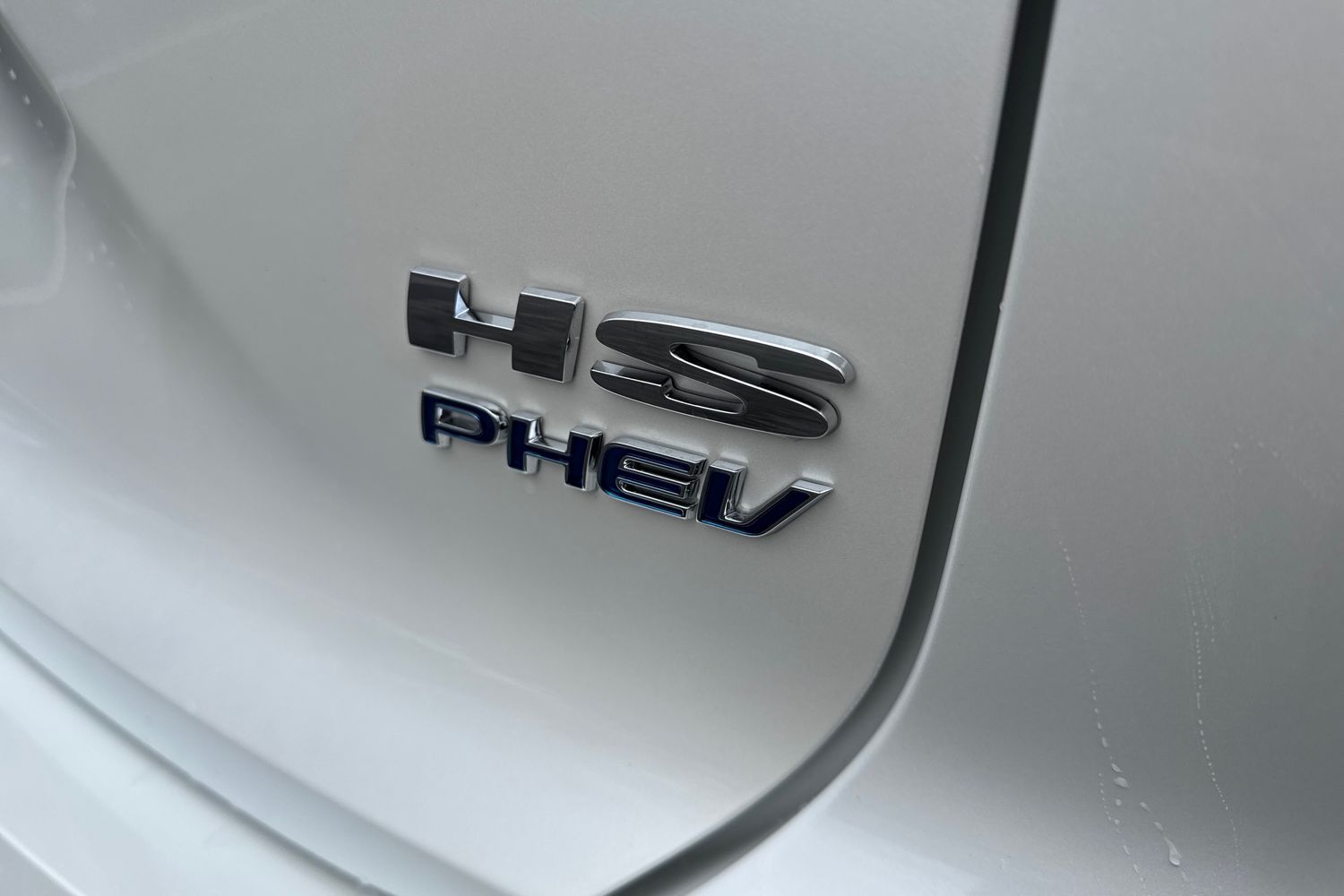 Used MG MG HS 2025 for sale - 77385075: Photo 22