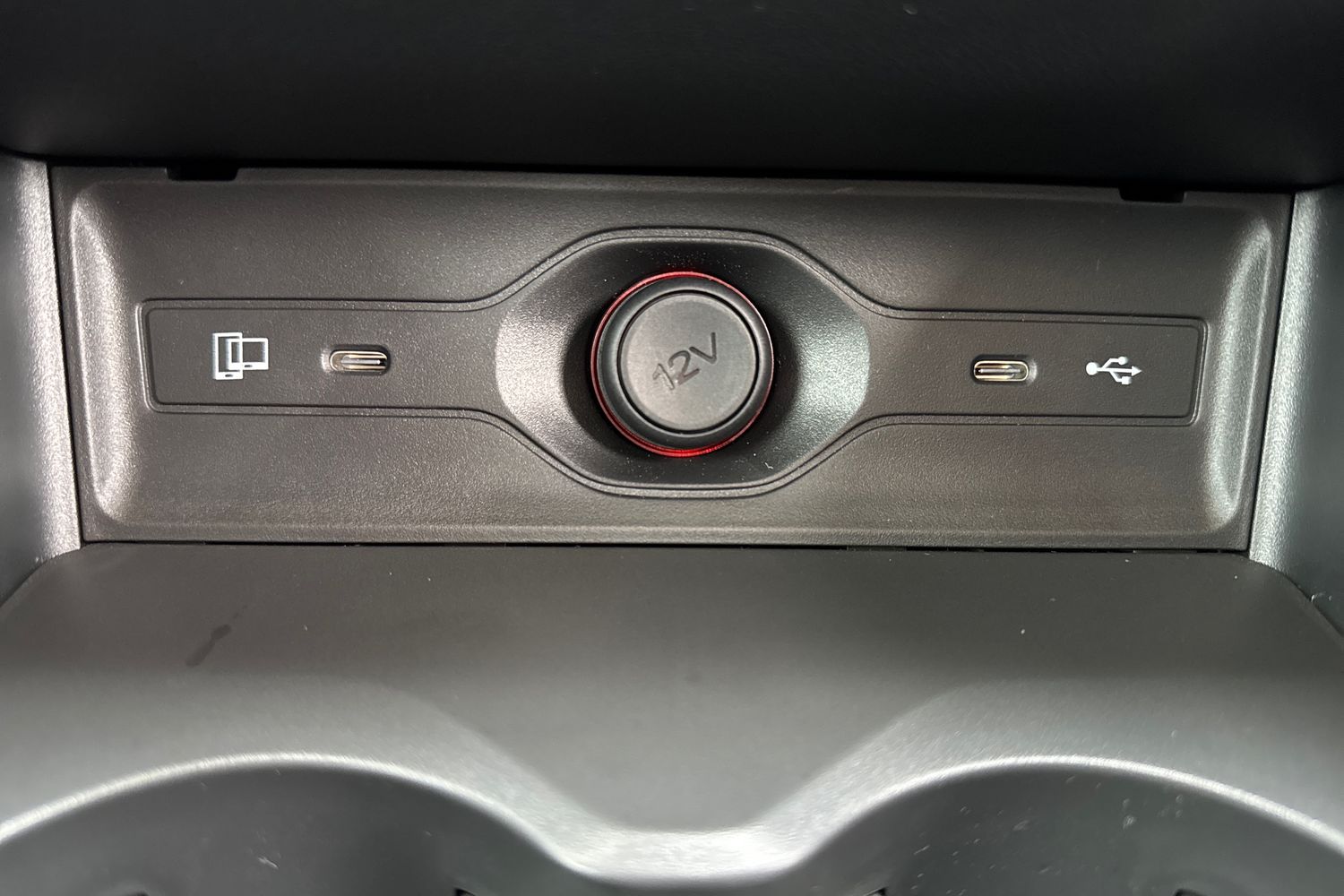 Used MG MG HS 2025 for sale - 77385075: Photo 32