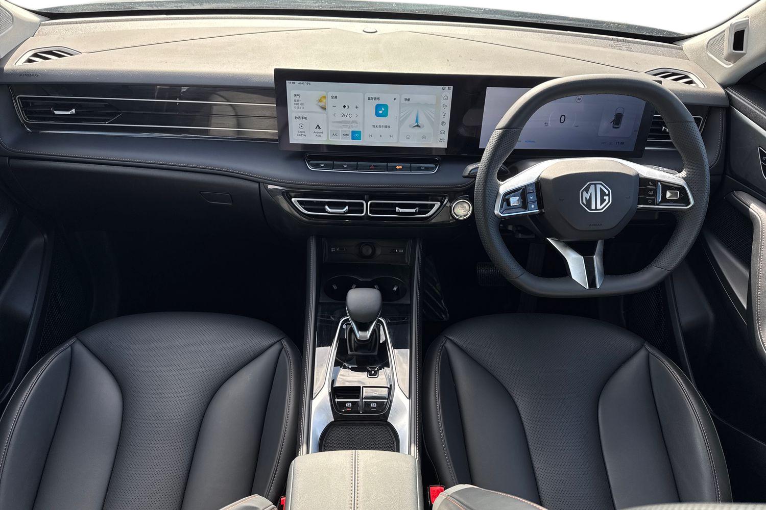 Used MG MG HS 2025 for sale - 78169070: Photo 13