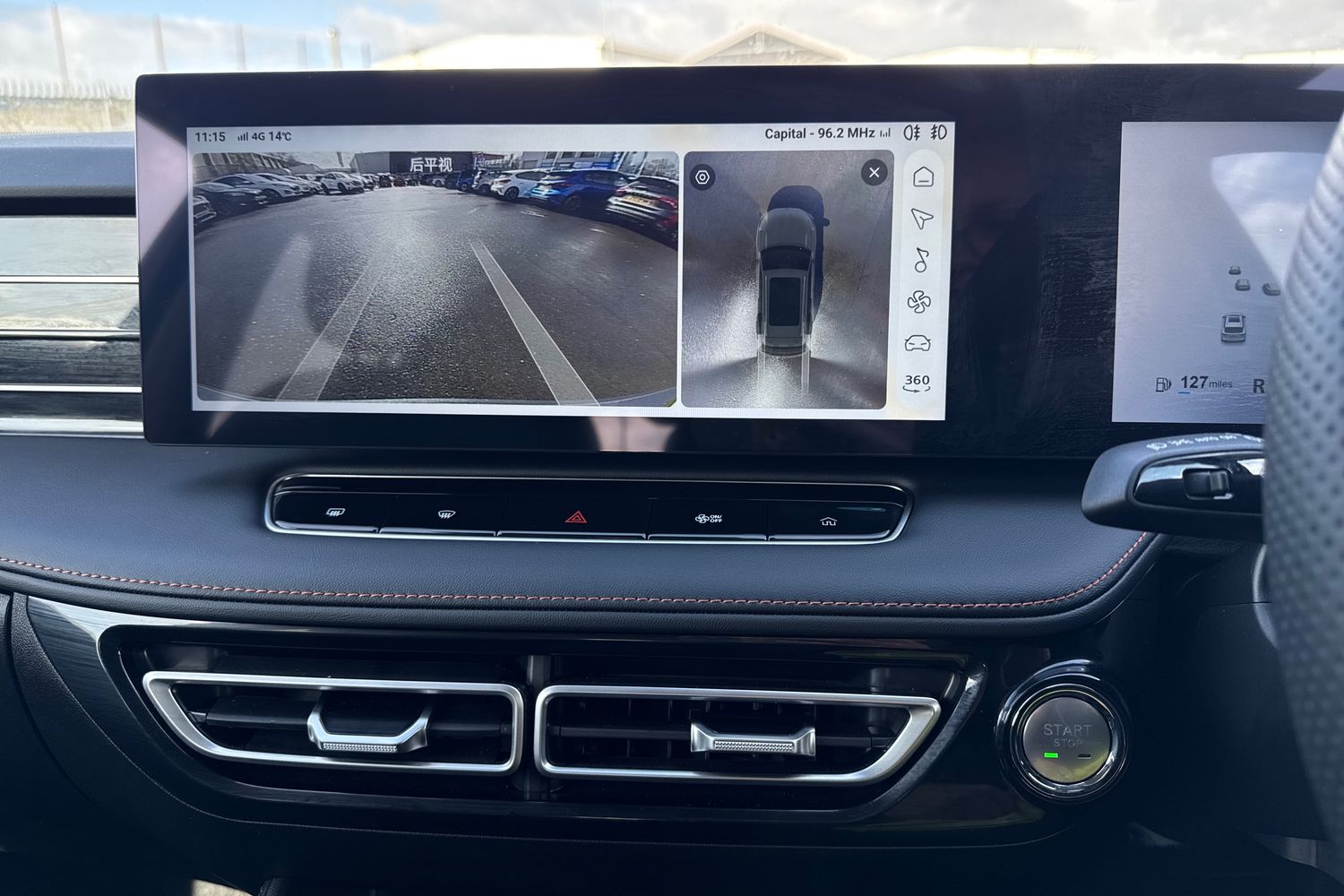 Used MG MG HS 2025 for sale - 78169070: Photo 38