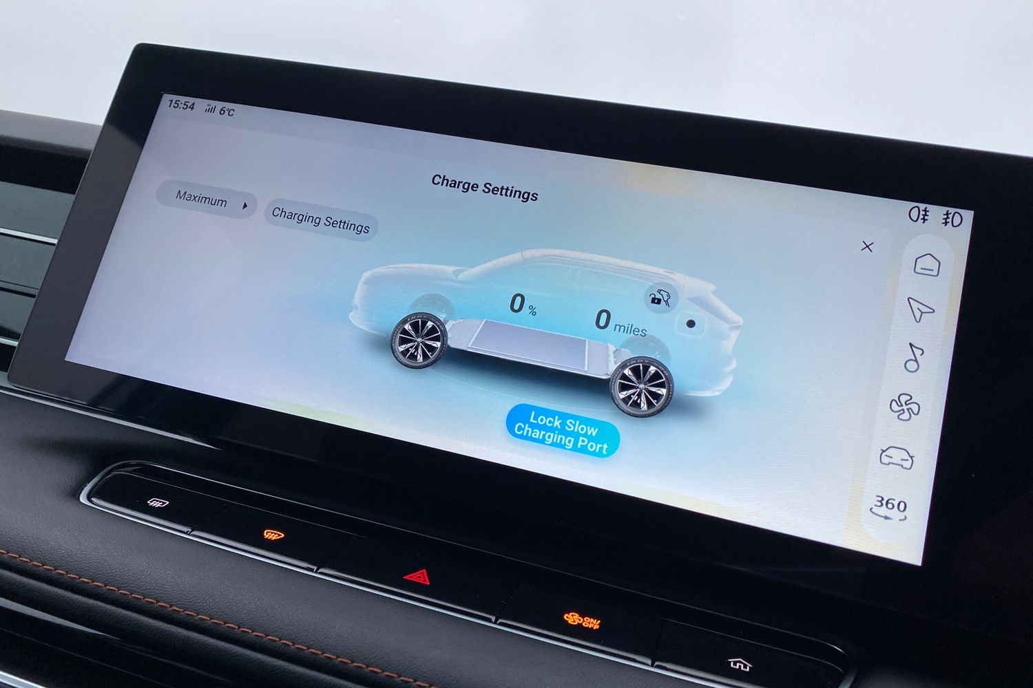 Used MG MG HS 2025 for sale - 77409456: Photo 49