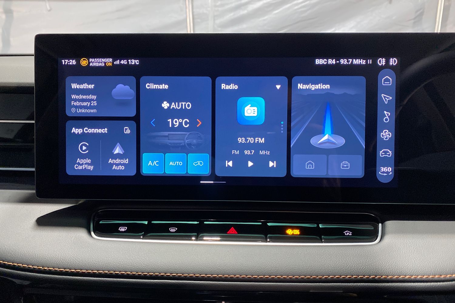 Used MG MG HS 2025 for sale - 77379041: Photo 32