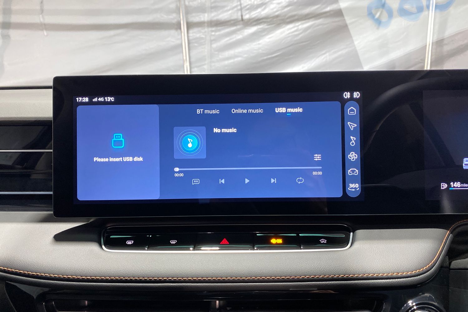 Used MG MG HS 2025 for sale - 77379041: Photo 37