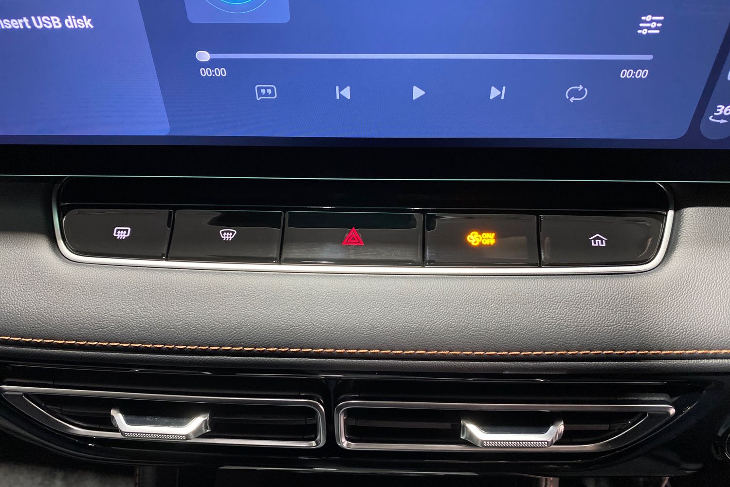 Used MG MG HS 2025 for sale - 77379041: Photo 42