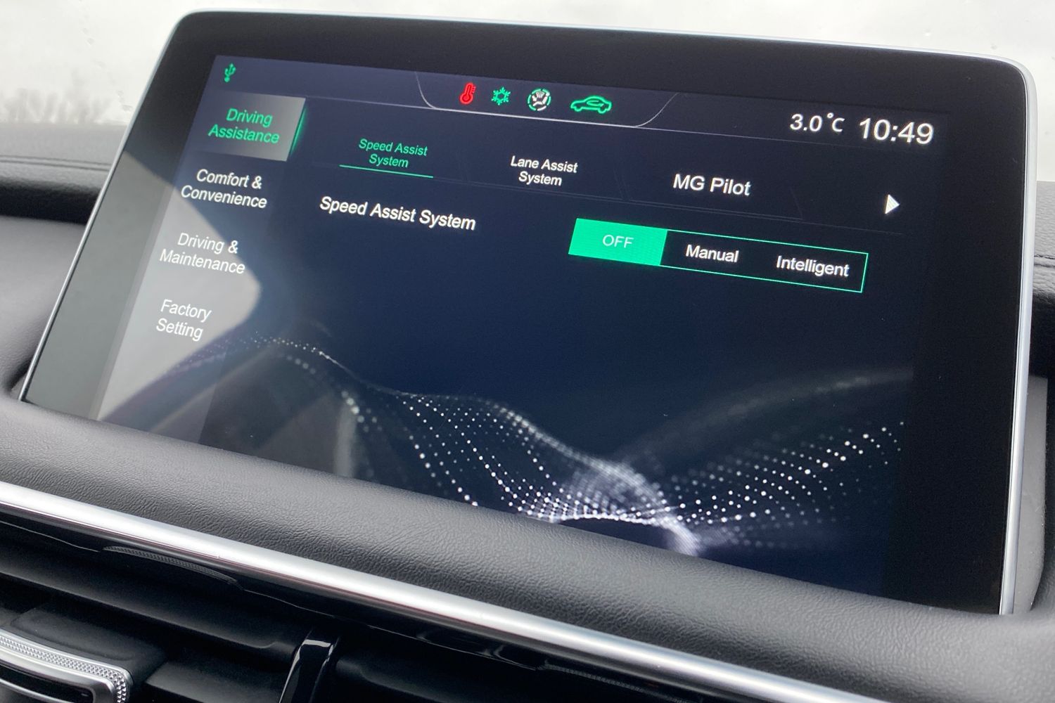 Used MG MG HS 2022 for sale - 77409460: Photo 39