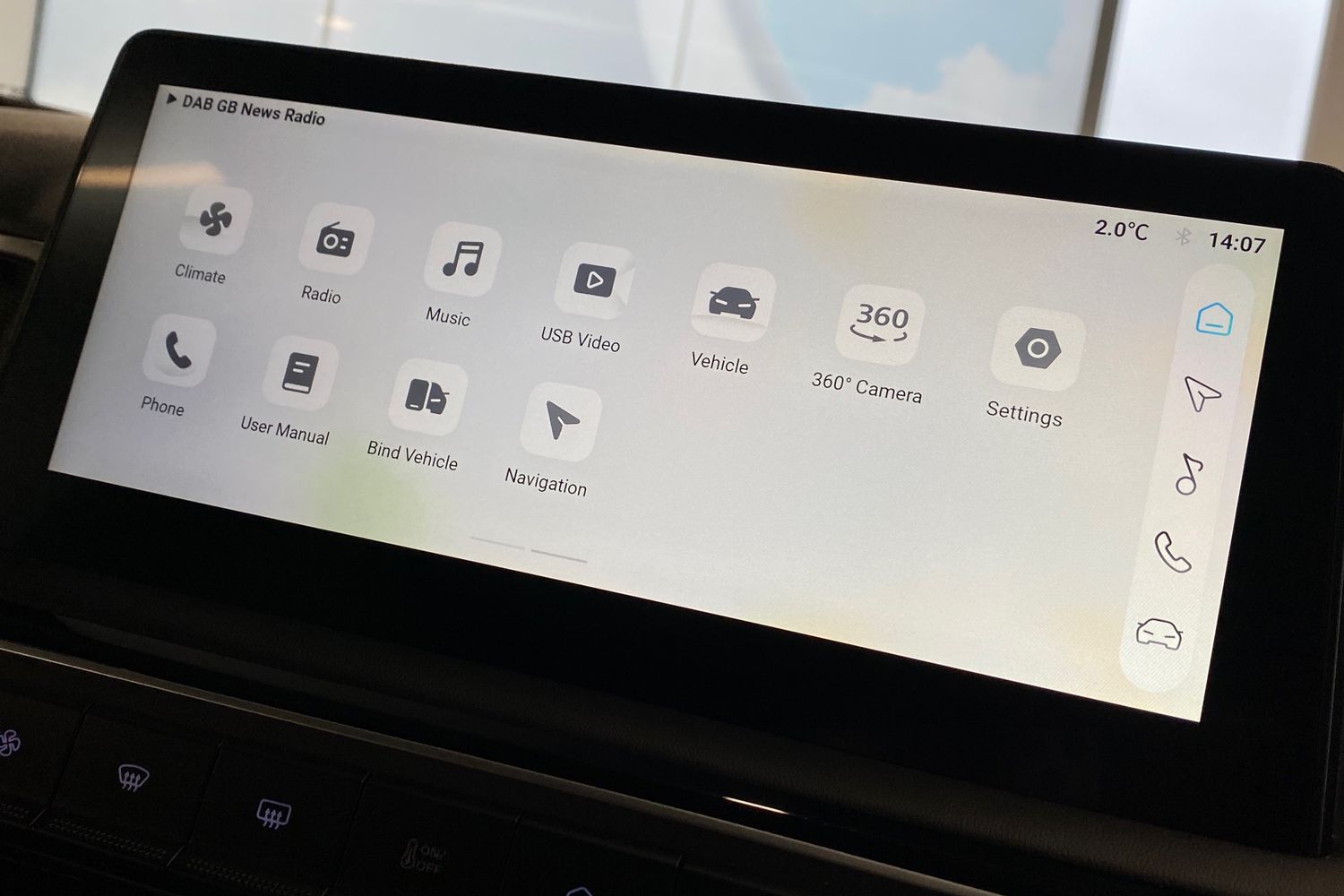 Used MG MG3 2025 for sale - 77086494: Photo 42