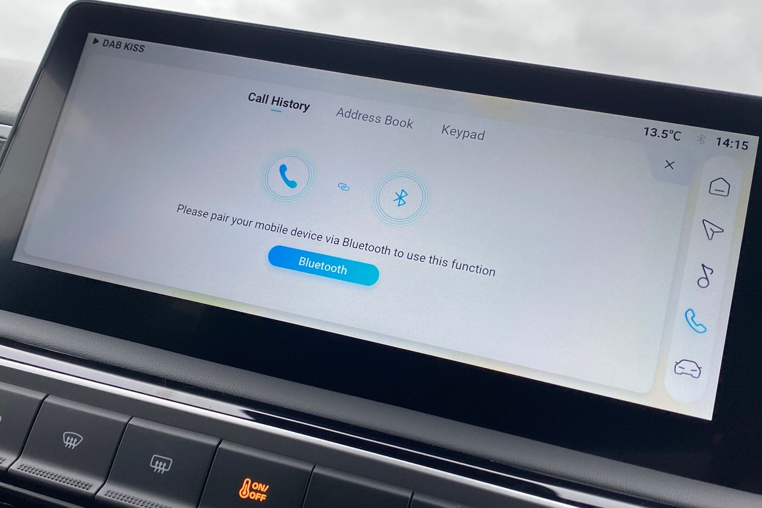 Used MG MG3 2025 for sale - 76392196: Photo 43