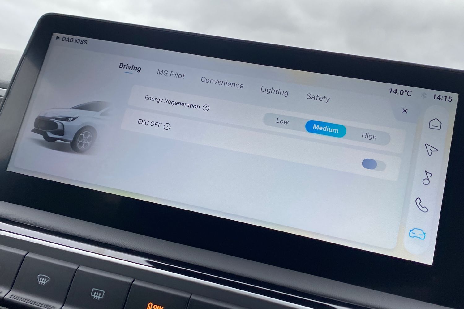 Used MG MG3 2025 for sale - 76392196: Photo 45