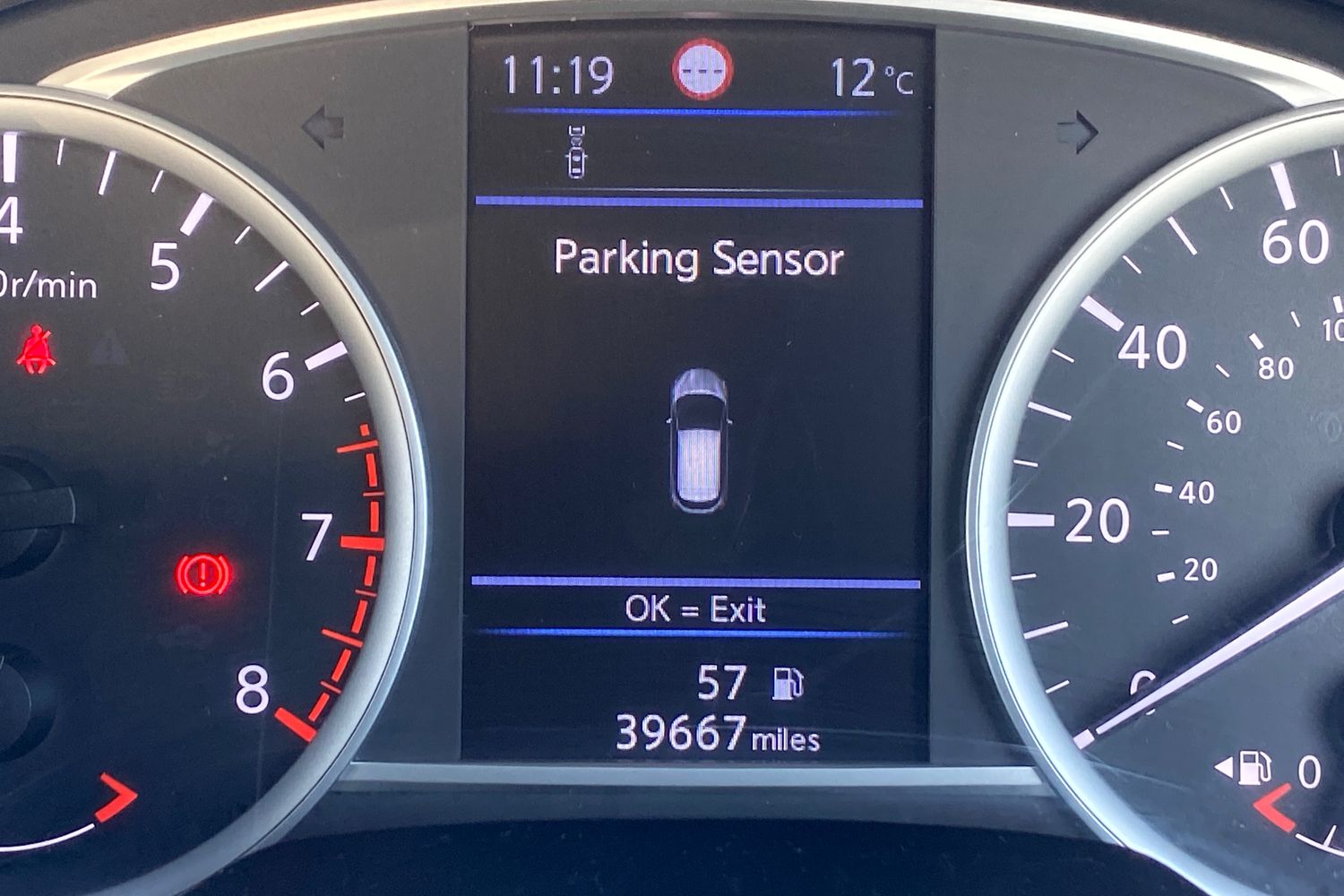 Used Nissan Micra 2021 for sale - 76687053: Photo 36