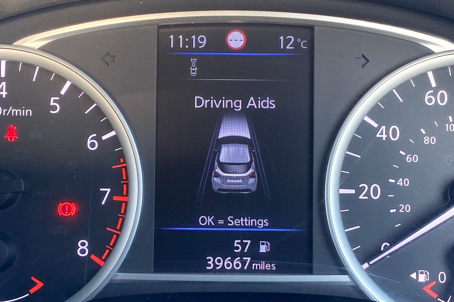 Used Nissan Micra 2021 for sale - 76687053: Photo 37