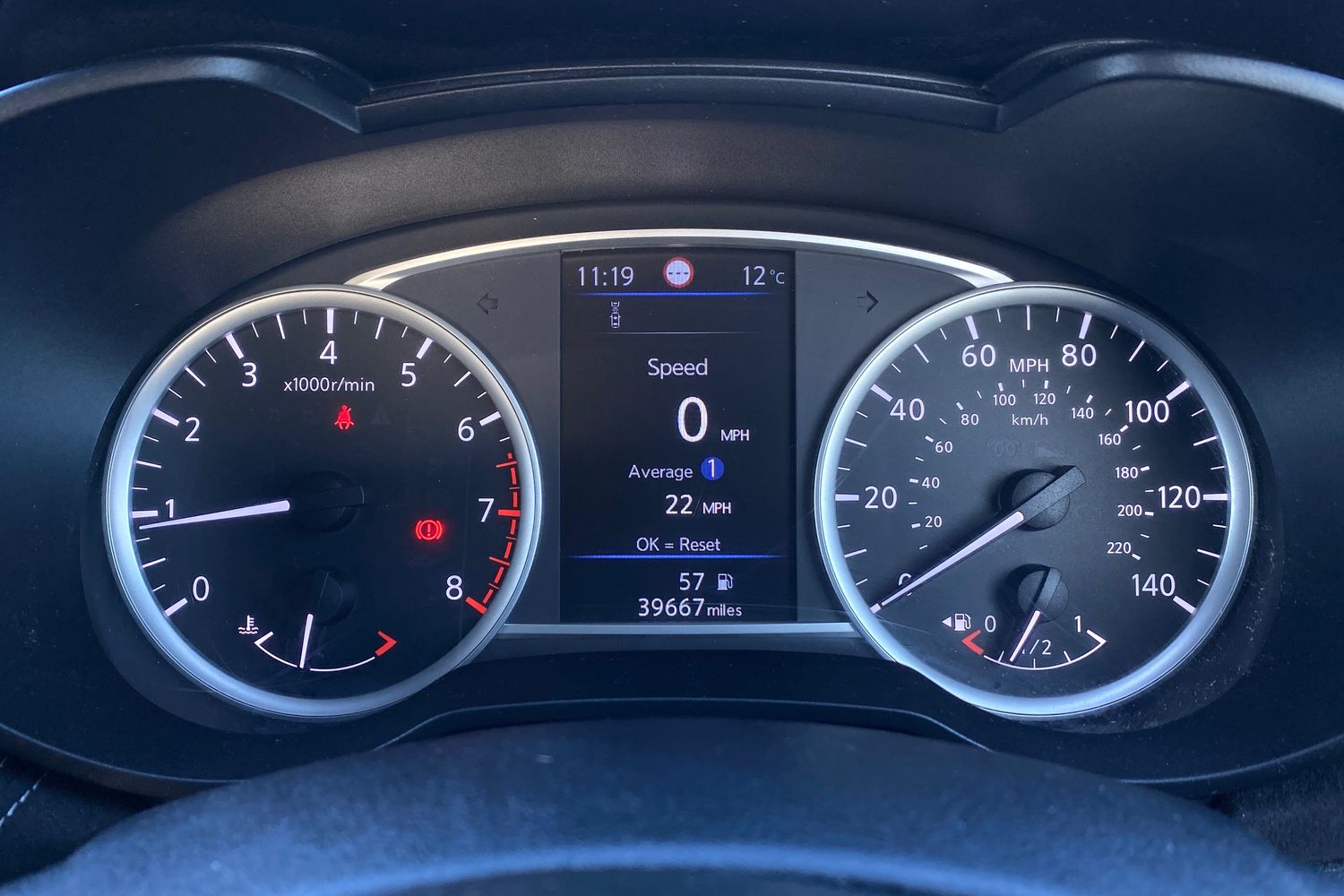 Used Nissan Micra 2021 for sale - 76687053: Photo 38