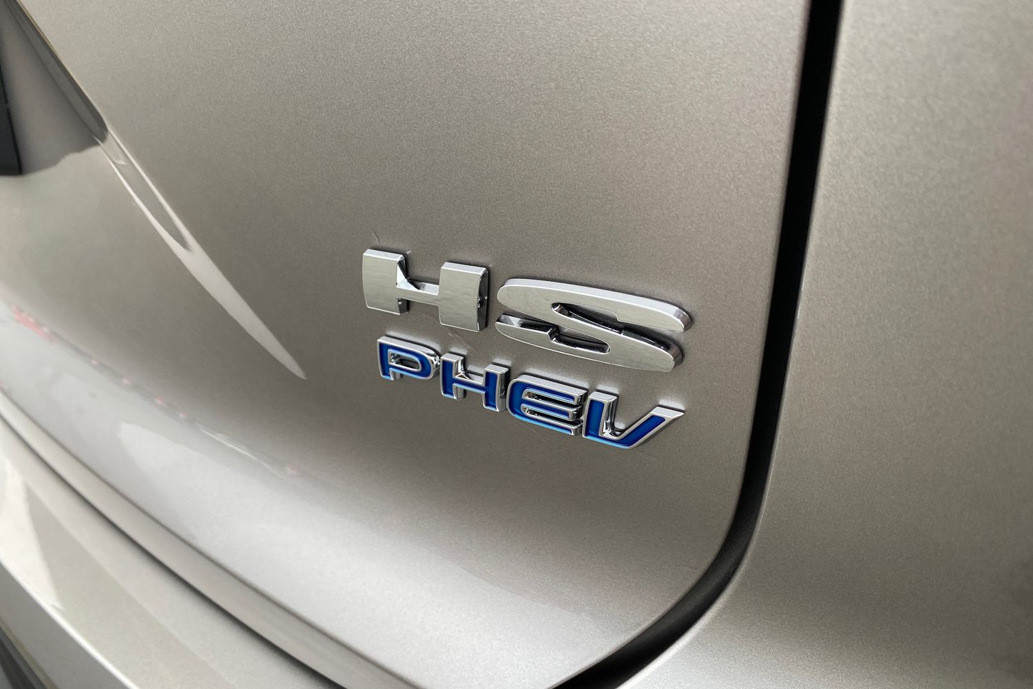 Used MG MG HS 2025 for sale - 77379059: Photo 25