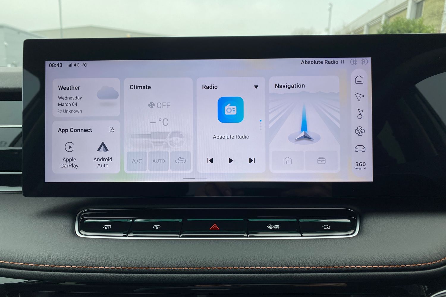 Used MG MG HS 2025 for sale - 77379059: Photo 35