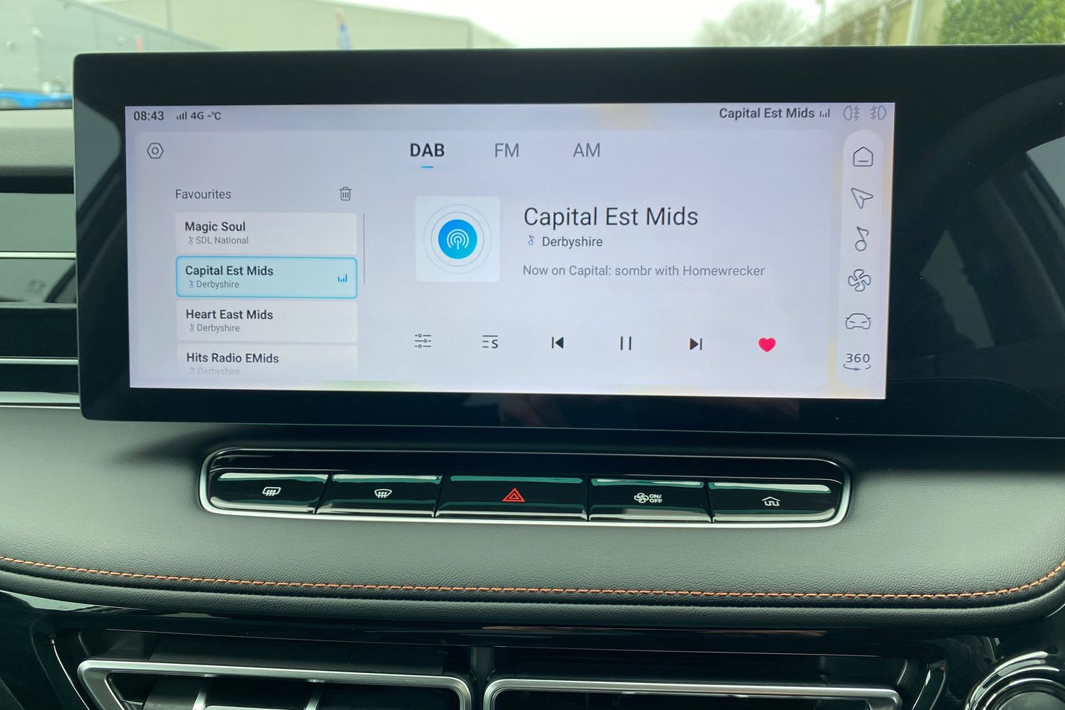 Used MG MG HS 2025 for sale - 77379059: Photo 37