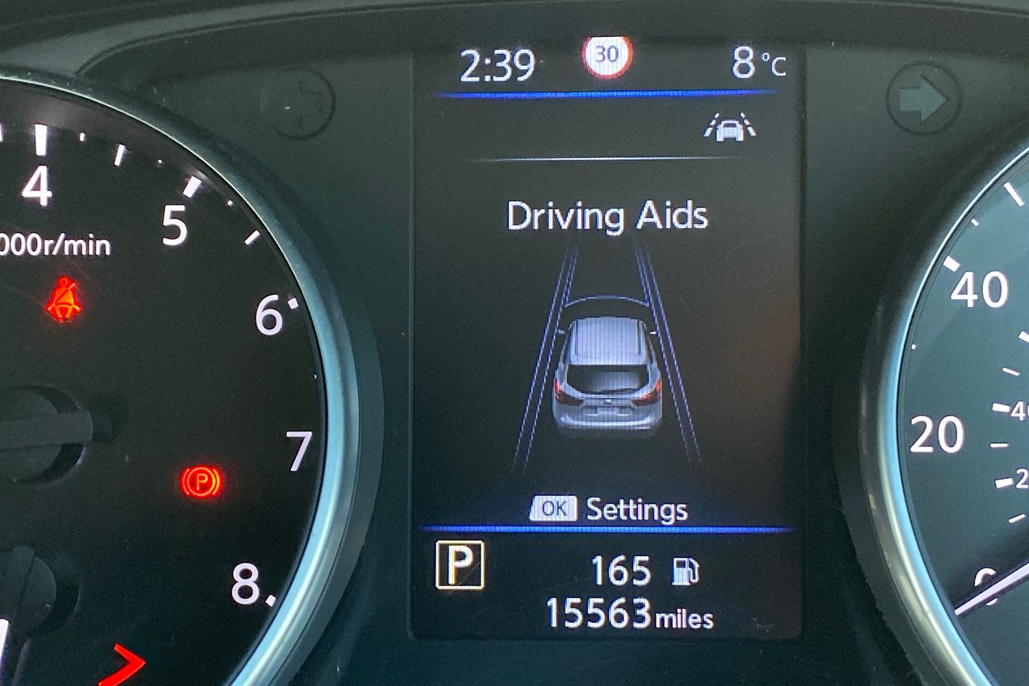 Used Nissan Qashqai 2019 for sale - 76643279: Photo 44