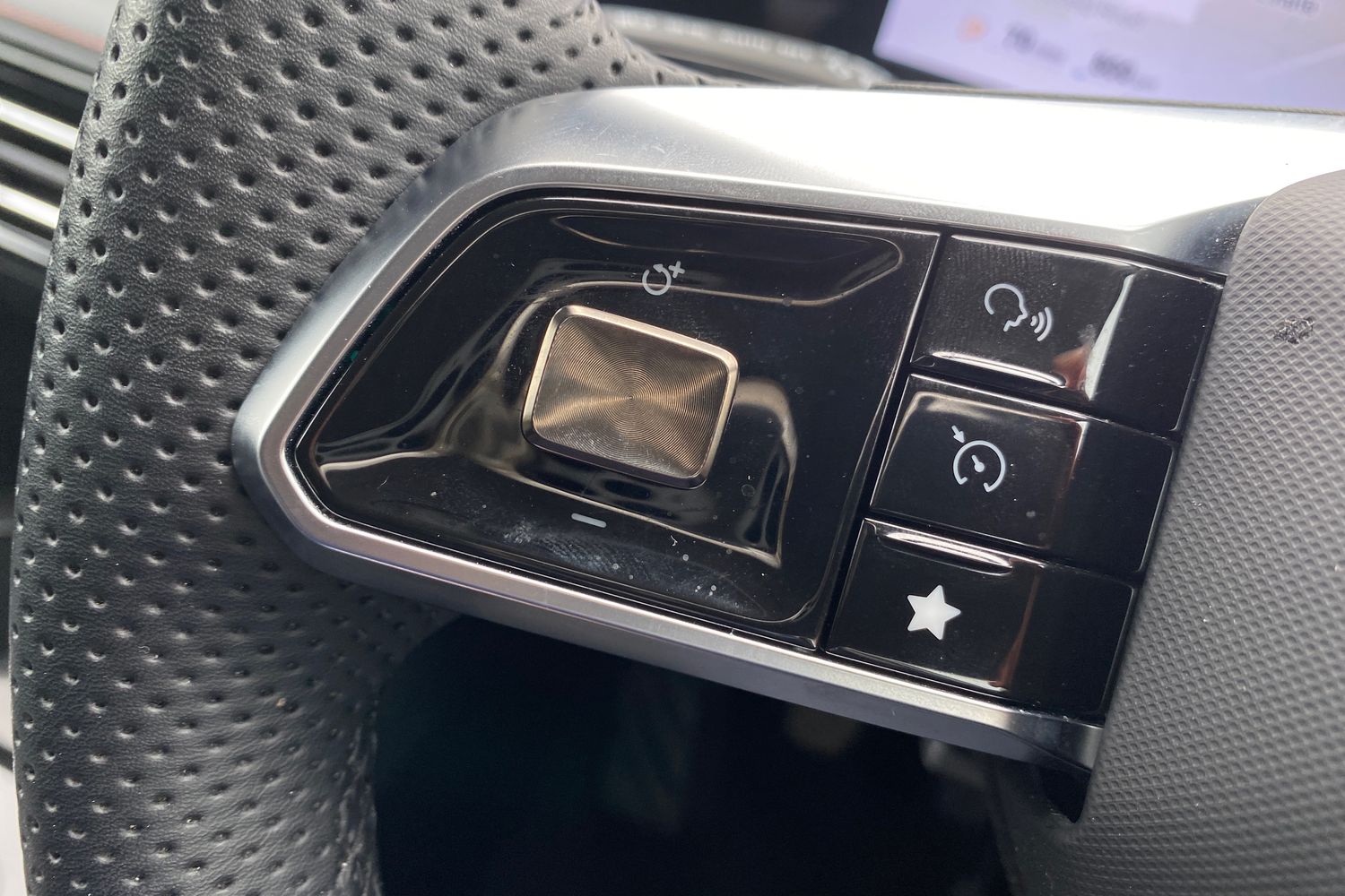 Used MG MG HS 2025 for sale - 76159423: Photo 29