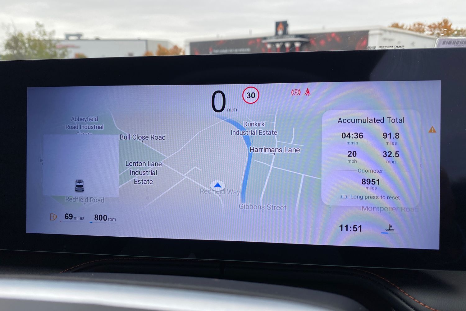 Used MG MG HS 2025 for sale - 76159423: Photo 41