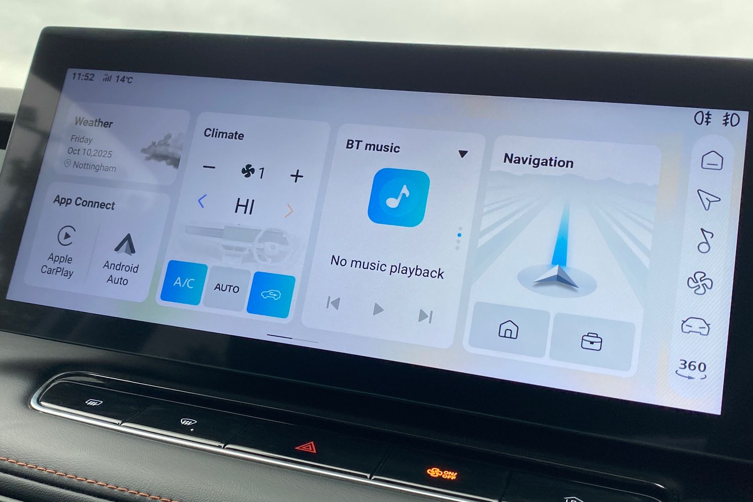 Used MG MG HS 2025 for sale - 76159423: Photo 42