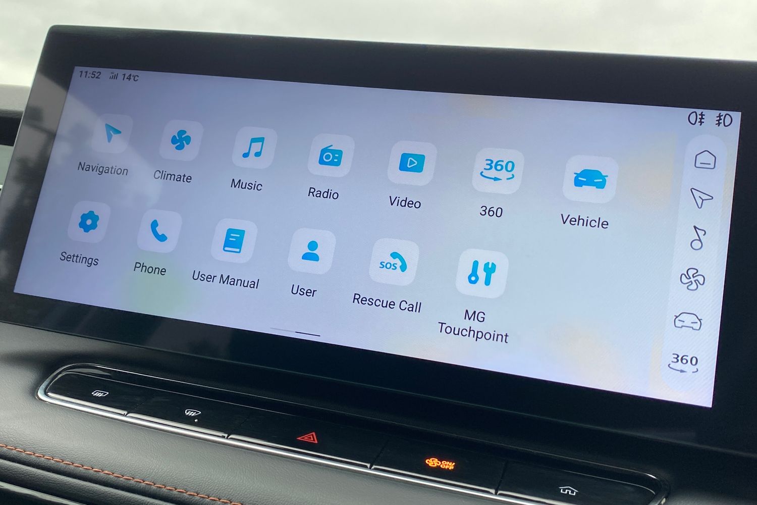 Used MG MG HS 2025 for sale - 76159423: Photo 43