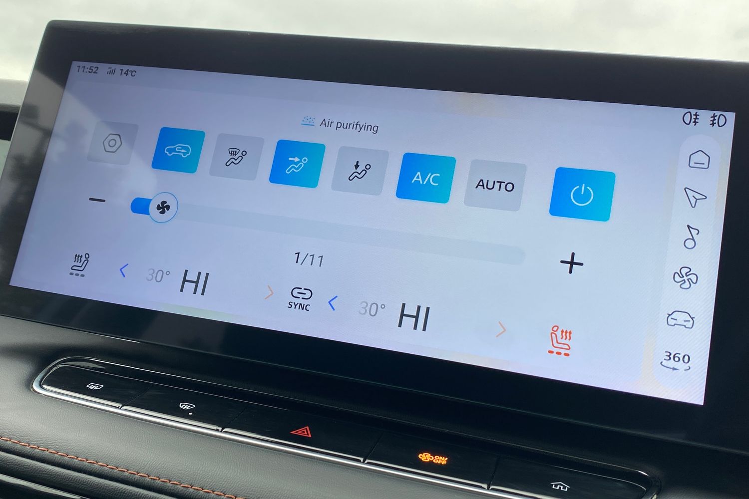 Used MG MG HS 2025 for sale - 76159423: Photo 44