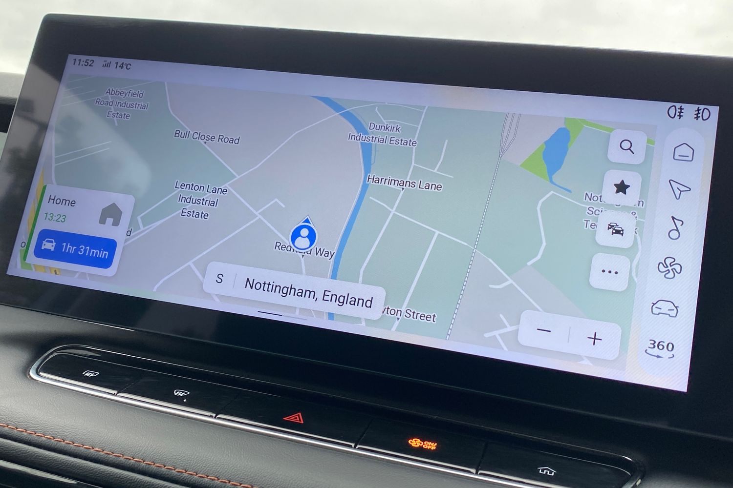 Used MG MG HS 2025 for sale - 76159423: Photo 45