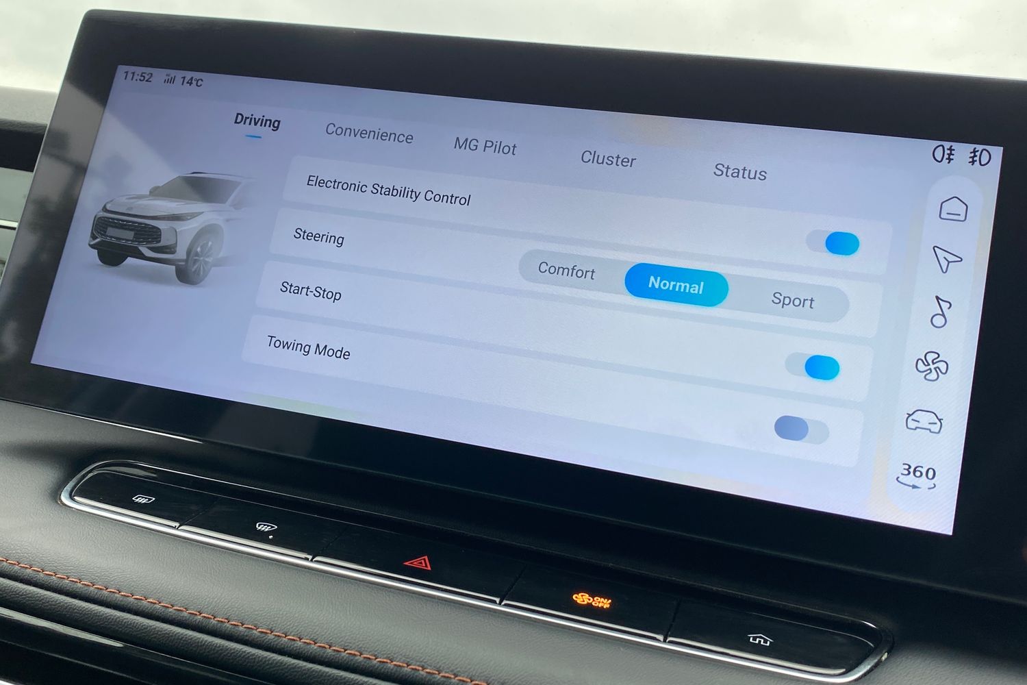 Used MG MG HS 2025 for sale - 76159423: Photo 46