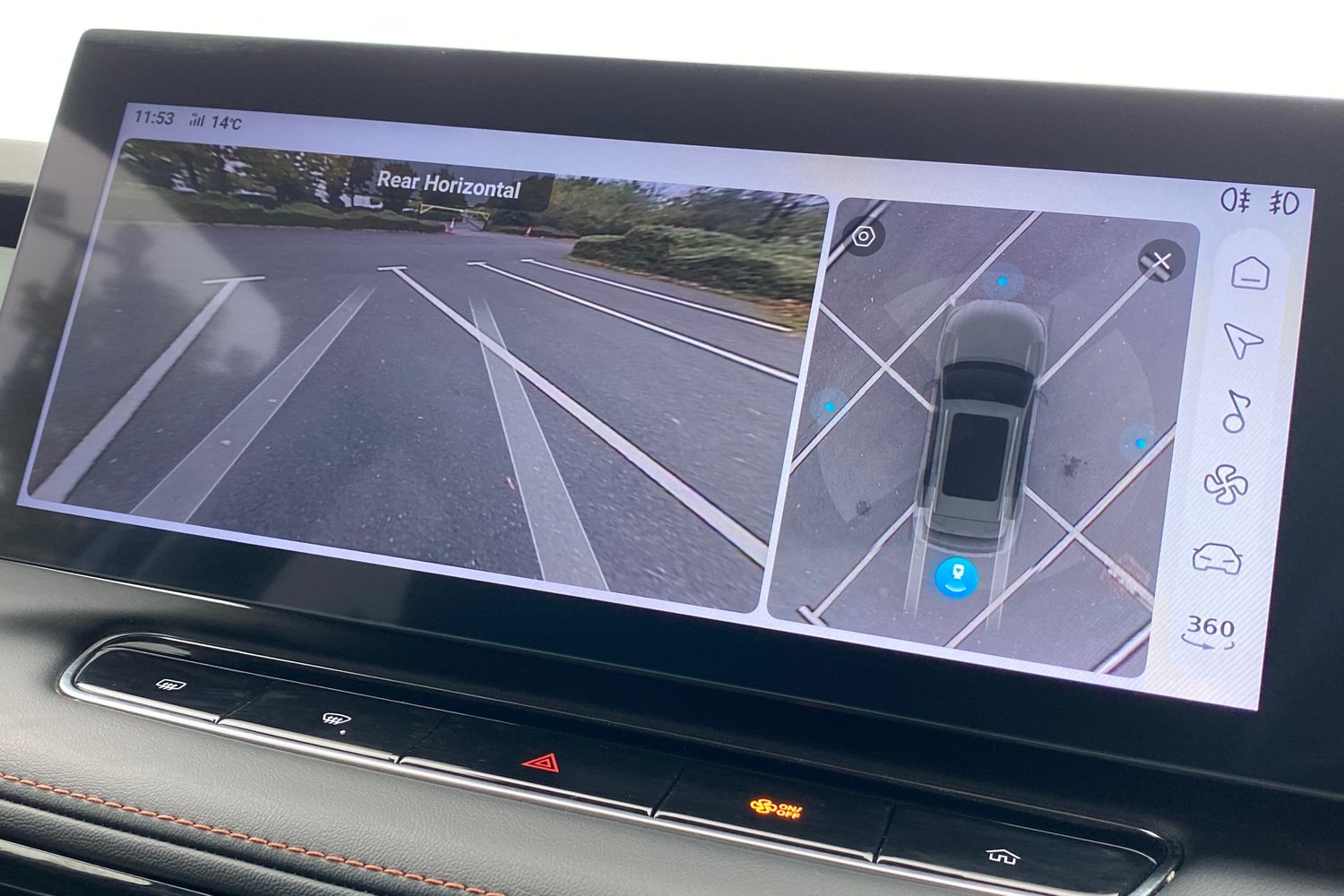 Used MG MG HS 2025 for sale - 76159423: Photo 48