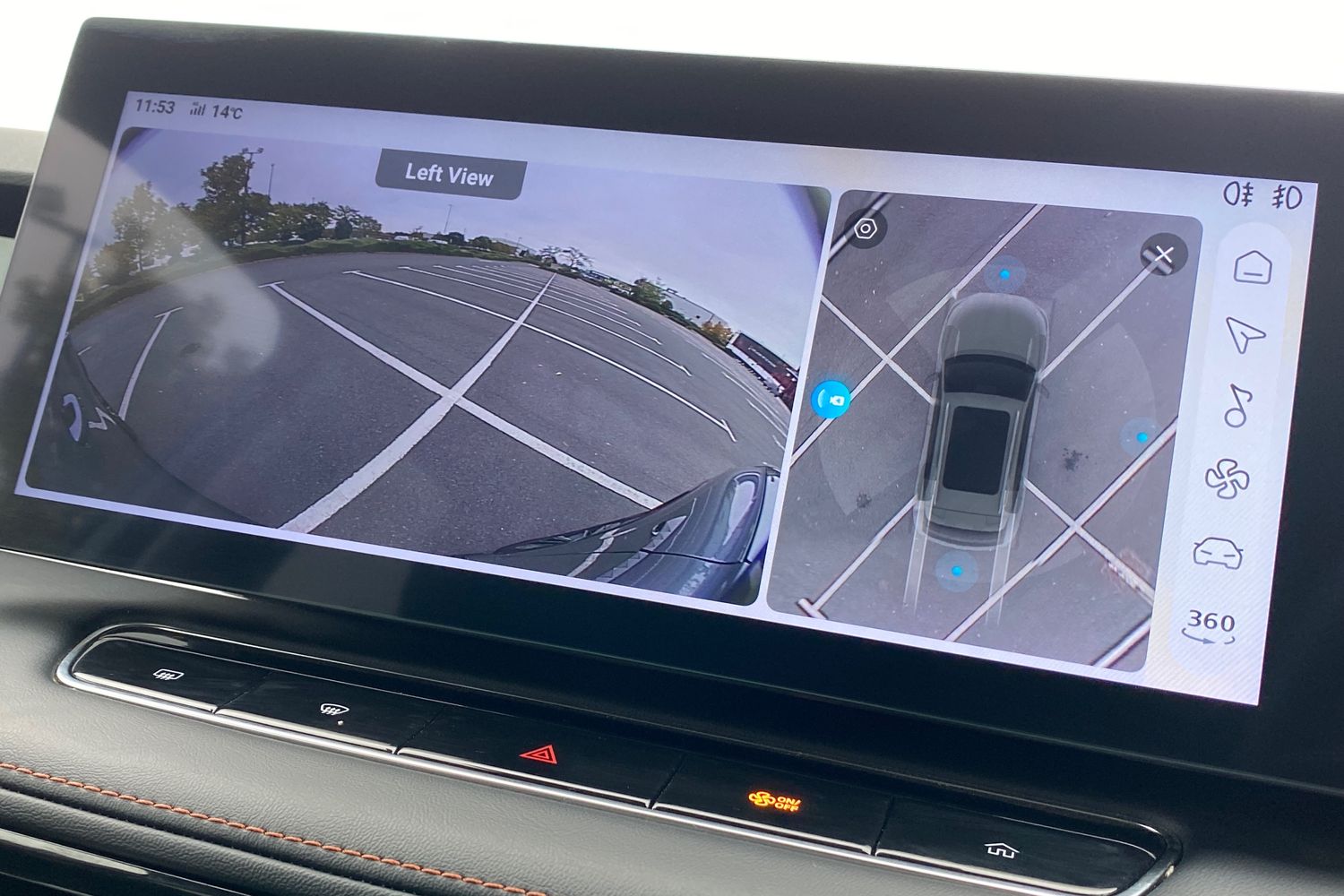 Used MG MG HS 2025 for sale - 76159423: Photo 49