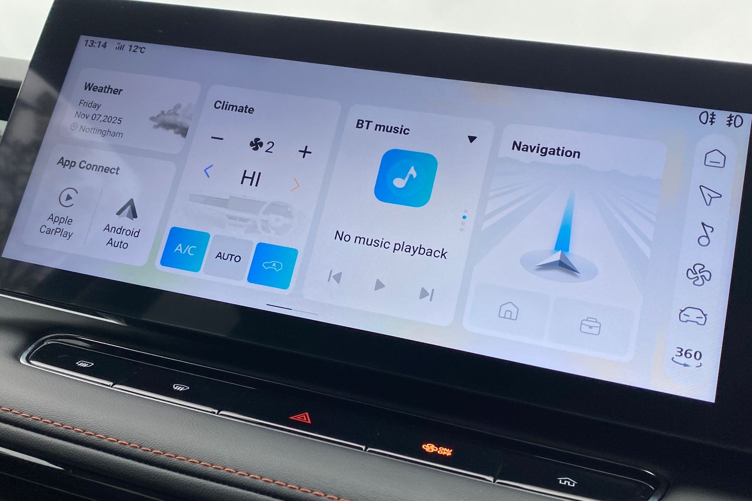 Used MG MG HS 2025 for sale - 76931981: Photo 42