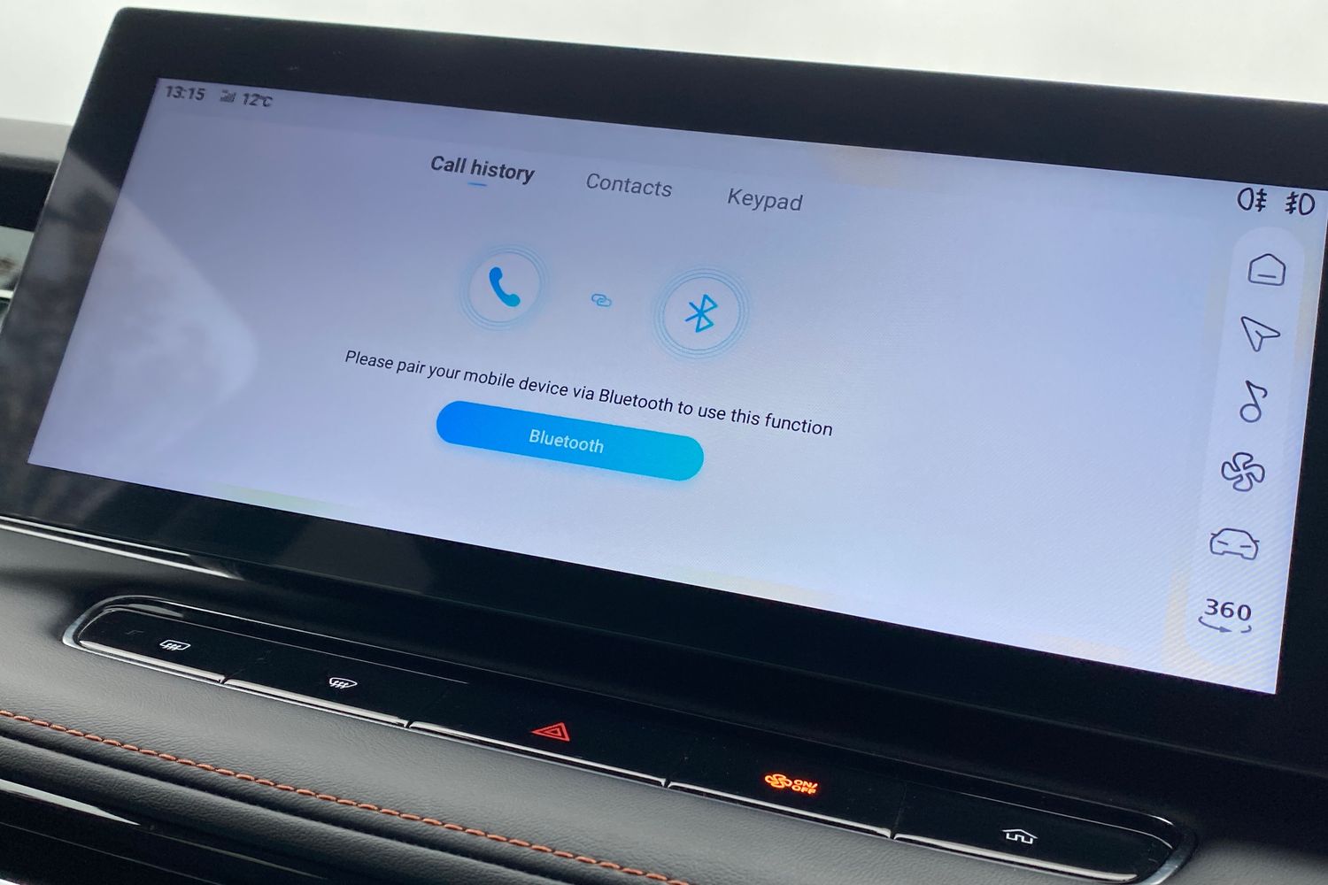 Used MG MG HS 2025 for sale - 76931981: Photo 46