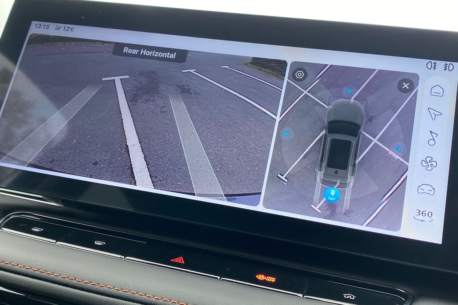 Used MG MG HS 2025 for sale - 76931981: Photo 49