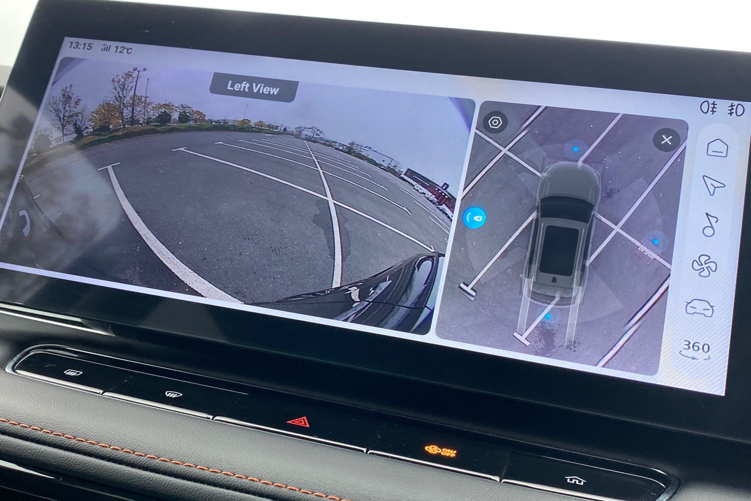 Used MG MG HS 2025 for sale - 76931981: Photo 50