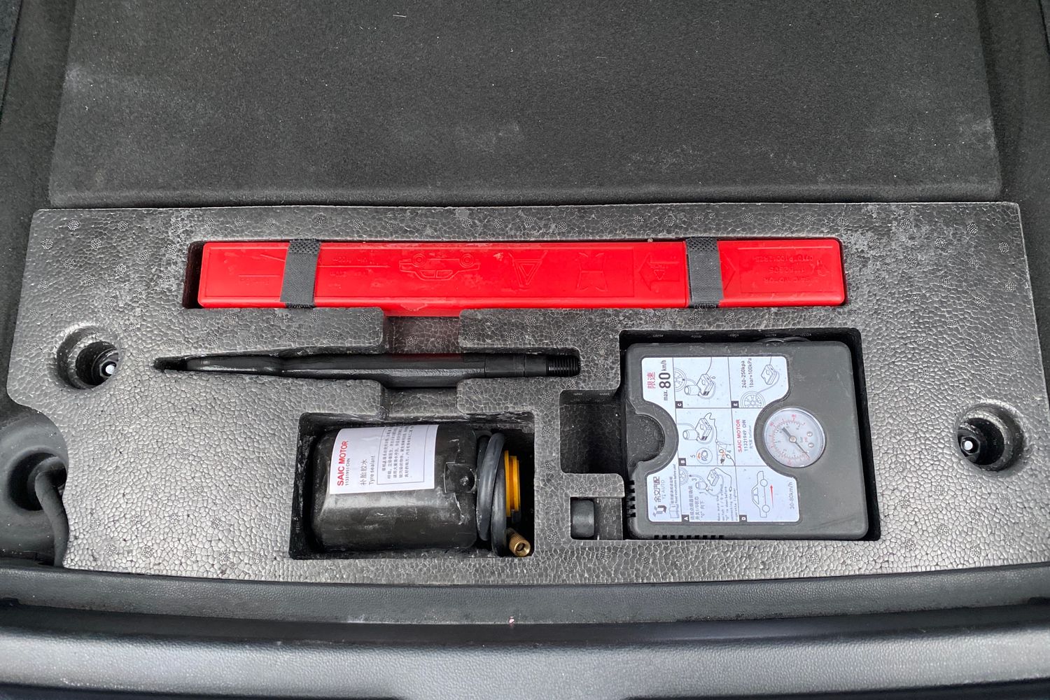 Used MG MG4 2023 for sale - 77508274: Photo 41