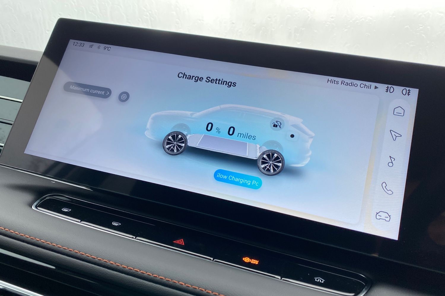 Used MG MG HS 2025 for sale - 77357102: Photo 39